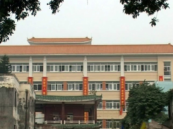 广东省中山市小榄镇敬老院