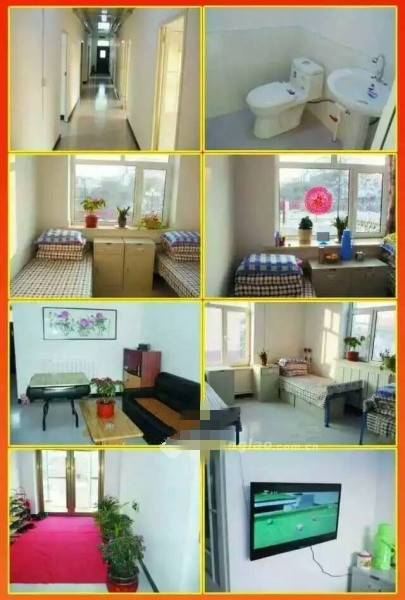 舒兰市老来乐养老院