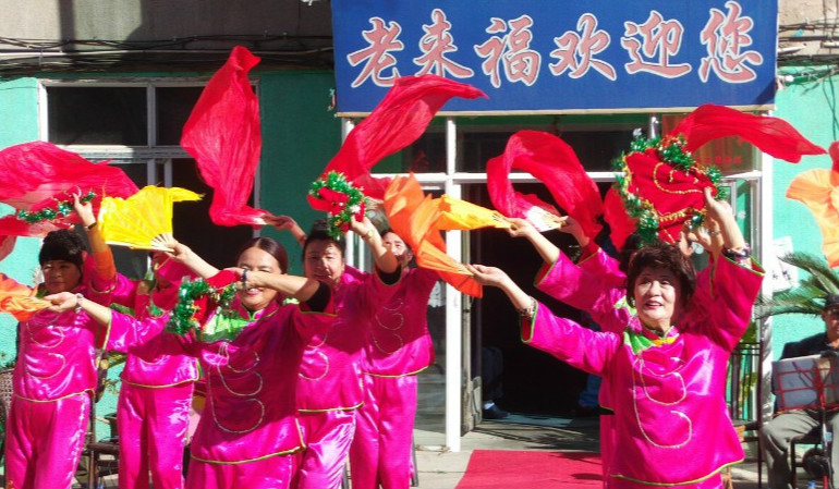 辽宁省锦州市老来福养老院