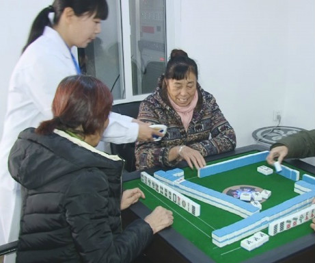 盘山县红升养老院 盘山县红升养老院