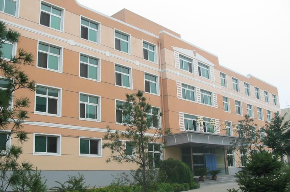辽宁省锦州市社会福利院