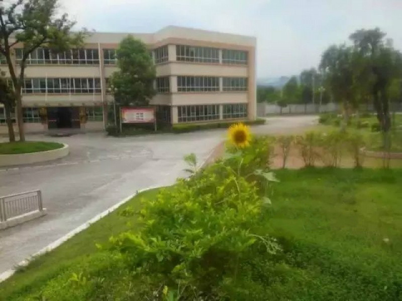 英德市德善园养老院
