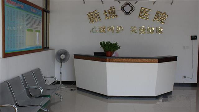 桐庐新城养护院