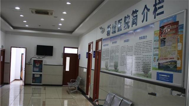 桐庐新城养护院