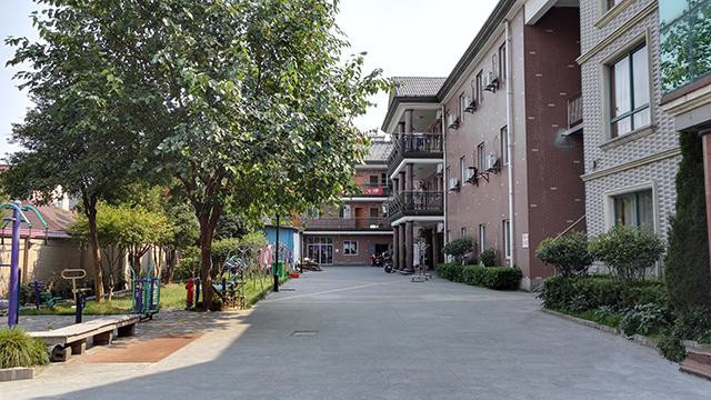 杭州市西湖区孔家基督教养老院