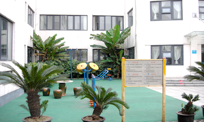 世博家园养老院