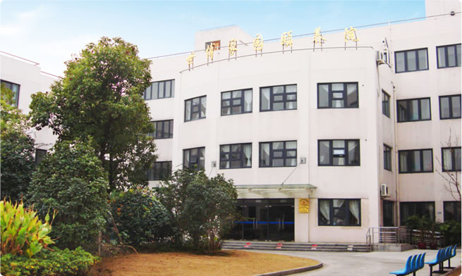 世博家园养老院