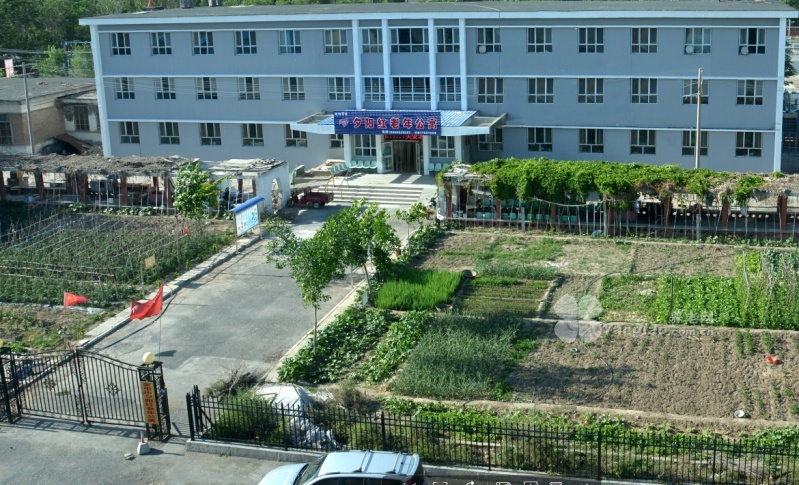 新疆奎屯市夕阳红老年公寓