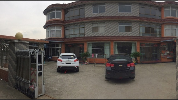 江苏省泰兴市康福养老院