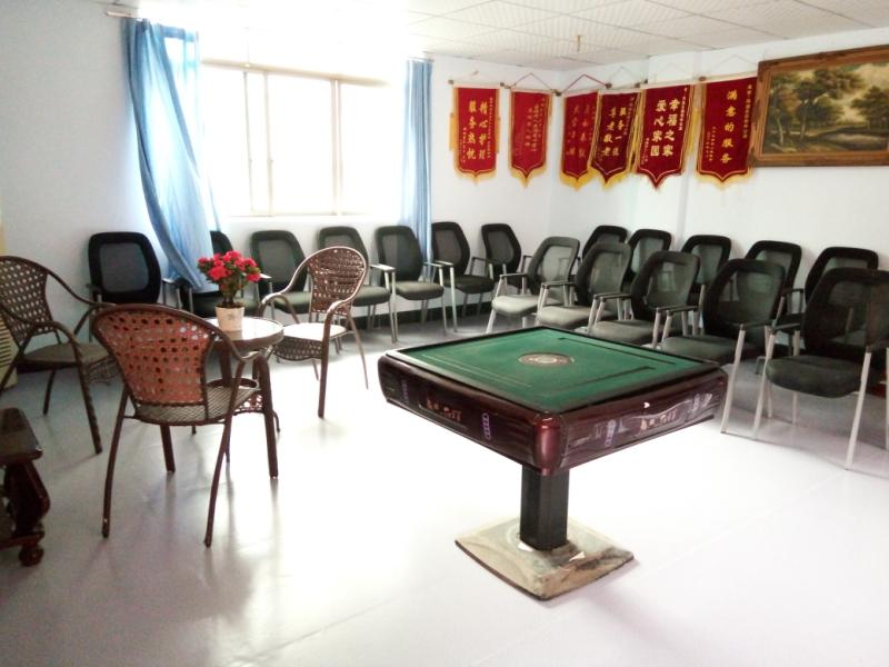 重庆市南岸区玛瑙花园养老公寓