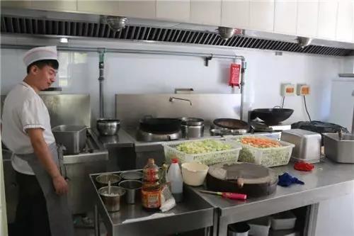 北京金隅爱馨康惠养老照料中心