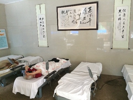 重庆市沙坪坝咏寿堂幸福小院