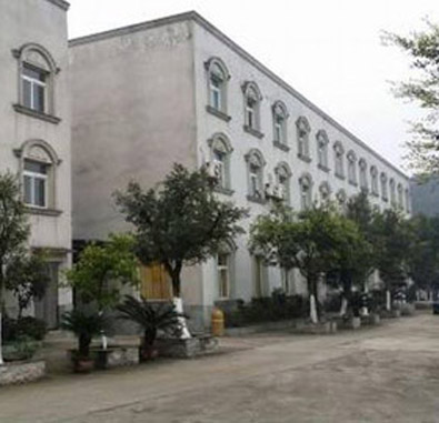 重庆爱林居托老中心
