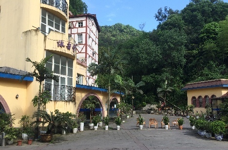 重庆市沙坪坝咏寿堂幸福小院