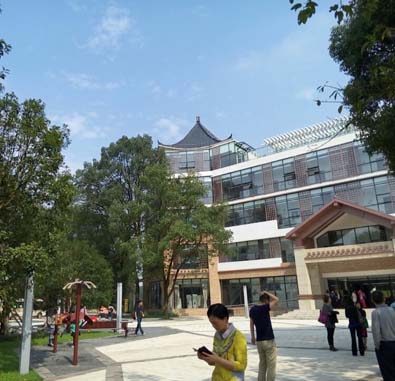 重报怡家人—樵坪护养中心