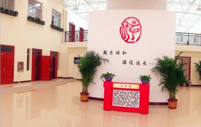 郓城黄河养护集团