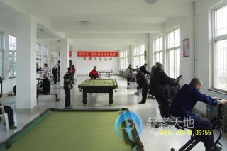 黄岛区社会福利中心
