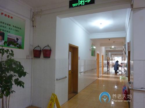 上海金伟护理院