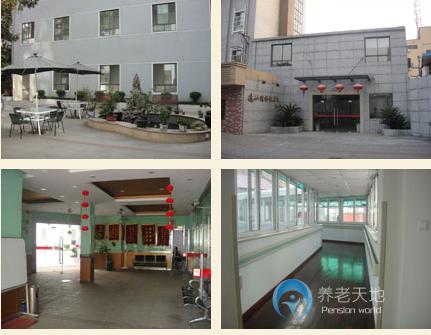 逸仙程桥敬老院(逸仙第四敬老院)