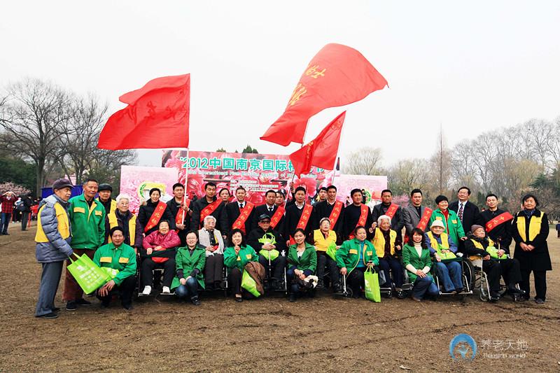 南京市鼓楼区湖南路银杏树老年人服务中心