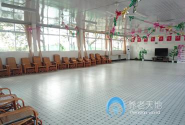 上海市泥城建国养老院