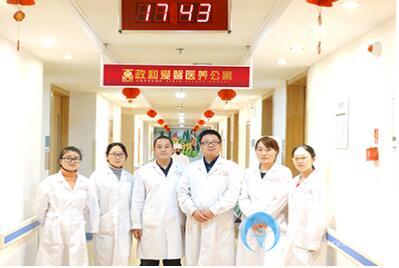 郑州市爱馨政和养护公寓