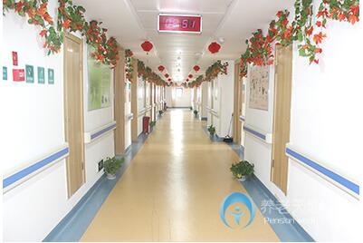 郑州市爱馨政和养护公寓