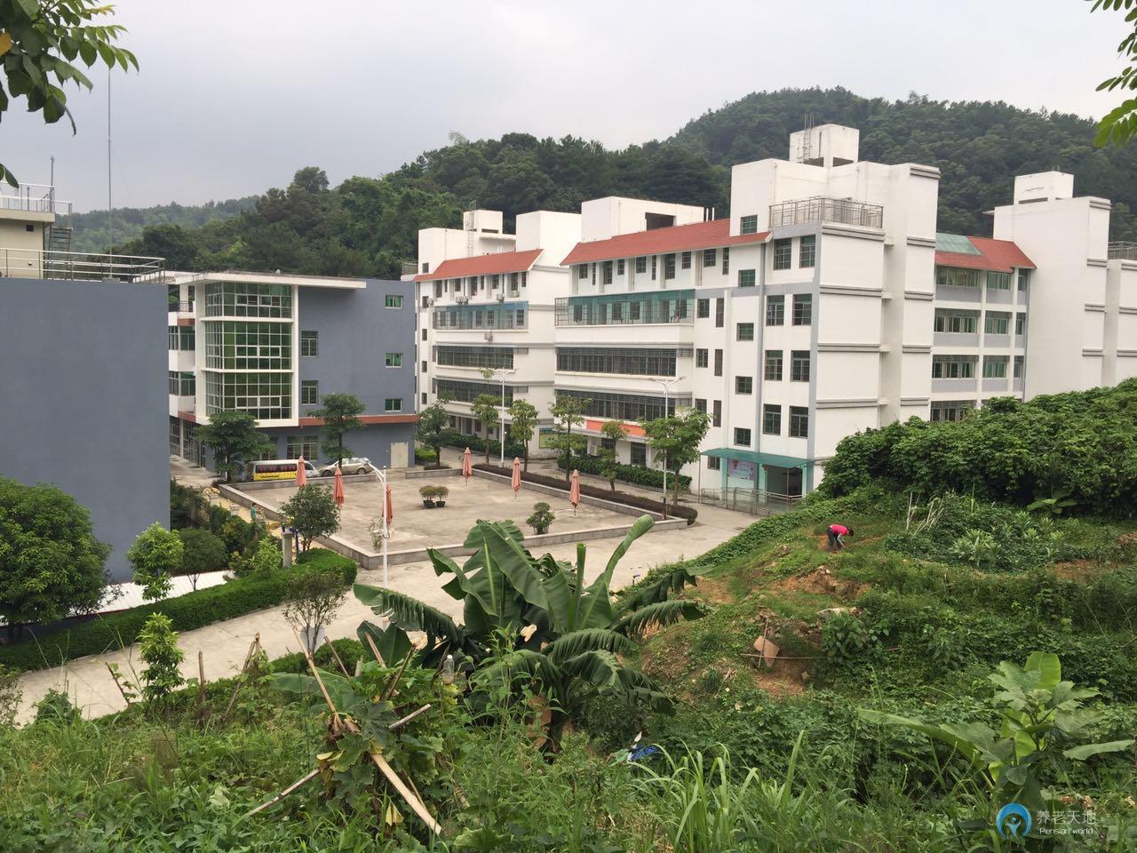 安溪县明爱福利养老院