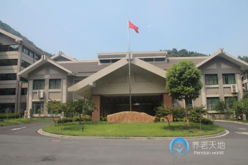 杭州西湖绿康老年康复医院
