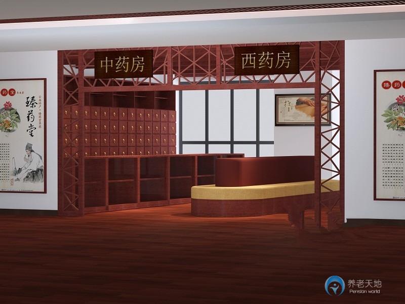 常德市福寿颐康园