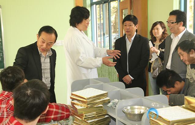 上海市第二社会福利院