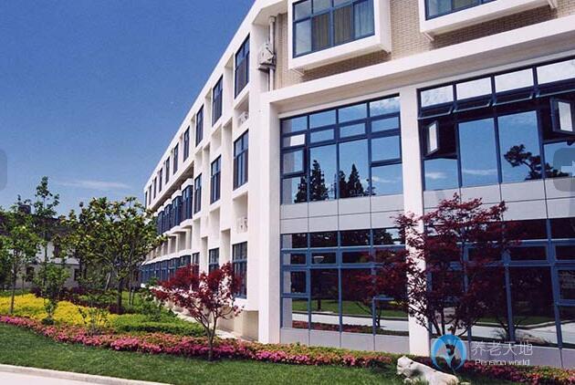 上海市第二社会福利院