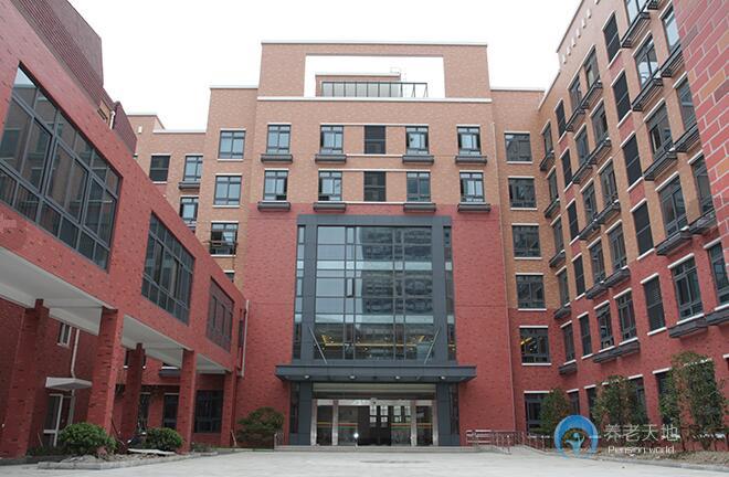 上海市第三社会福利院