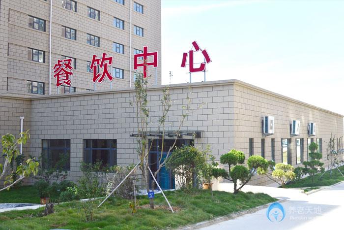 烟台御花园老年公寓