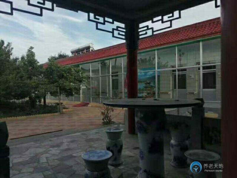 原平市康馨养老院