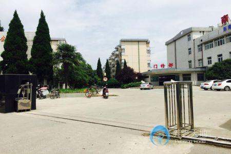 南京悦园老年公寓