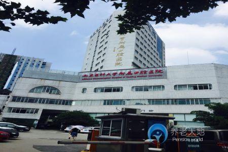 江苏省南京市秦淮区老年公寓