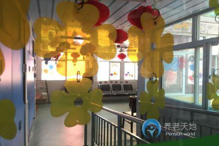 江苏省南京市玄武区锁金社区老年照料中心