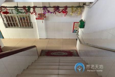 南京欢乐时光老年公寓