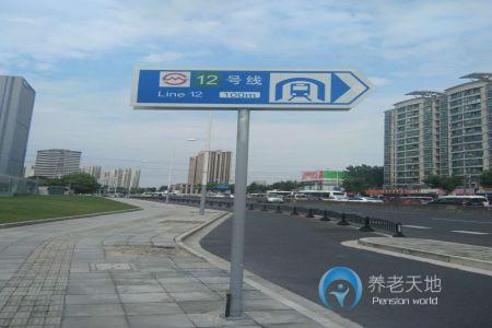 上海市闵行区虹梅养老院