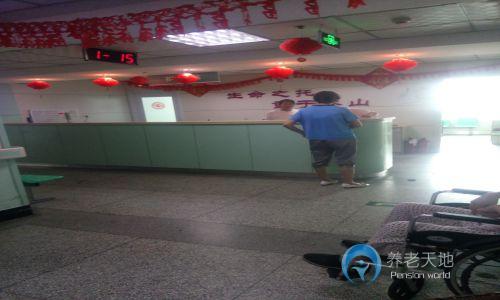 市北区交运温馨护理院