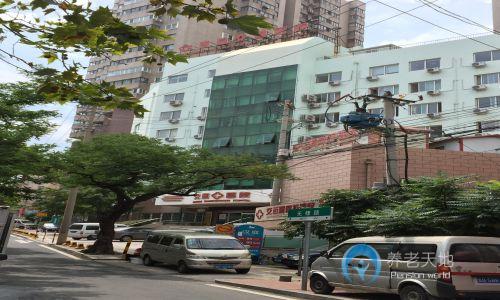 市北区交运温馨护理院