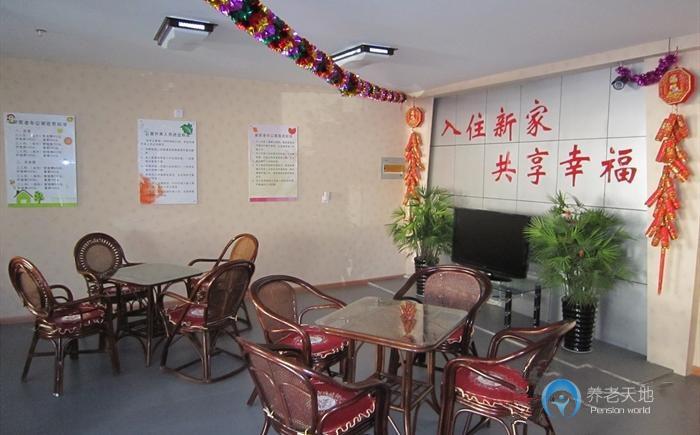 江苏省苏州市金阊区新家老年公寓