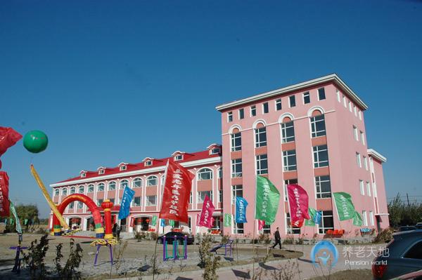 吉林省长春市绿园区至爱老年医疗护理院