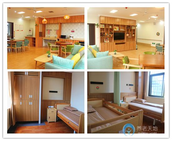 湘潭普亲养老院