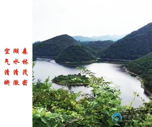 贵阳夕阳情（爱心屋）养老院