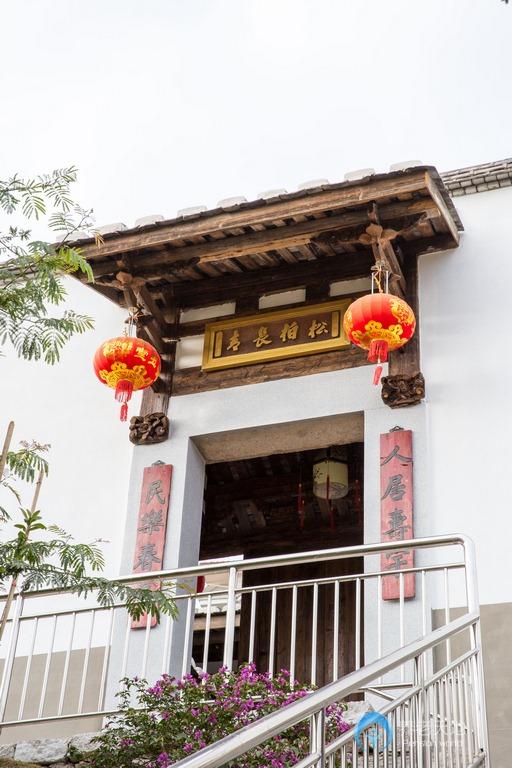 福州西园老年公寓