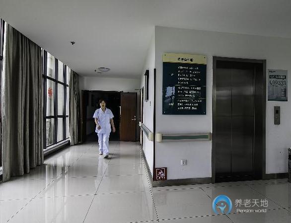 南京金康护养院