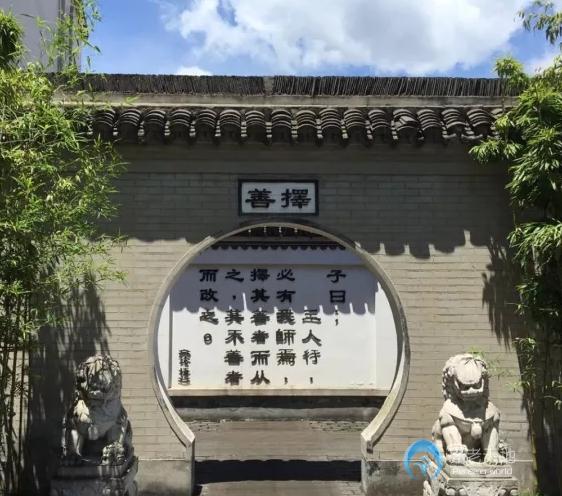 上海金福居养老院