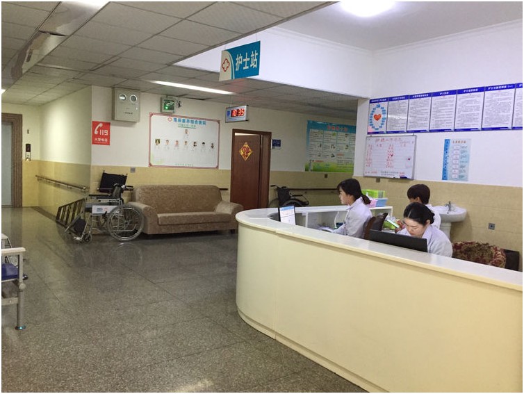 绵阳雨辰康复院/绵阳九九佳园养老院